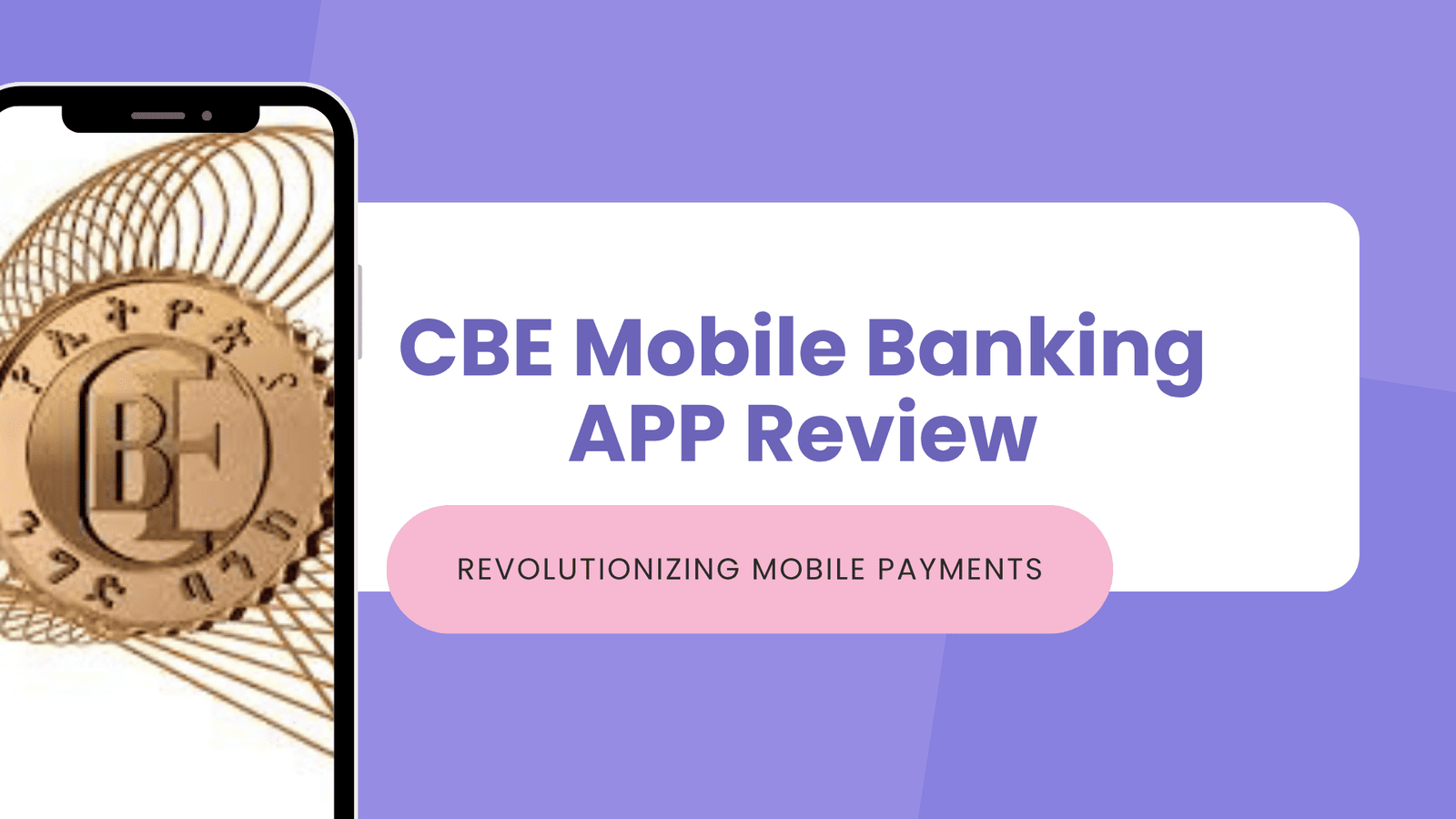 cbe mobile banking app img